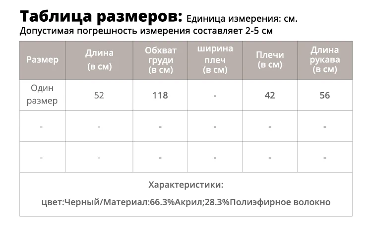 CMAZ женский свитер осень зима 2018 твердый фонарь рукав случайные топы O шеи с длинным рукавом женские пуловеры новый MX18D5542