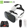 XiaoZhai bobovr z4  VR Virtual Reality 3D Glasses VR Headset VR helmet cardboad bobo Box and Bluetooth Controller