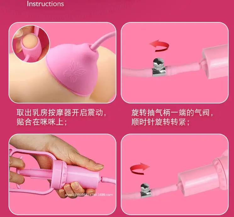 QQ20190325124016