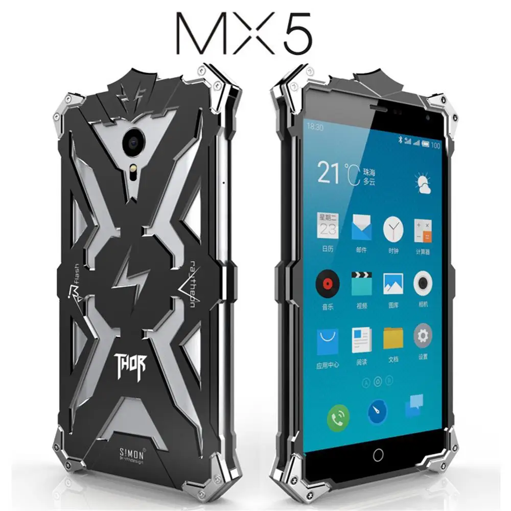 Симон Люкс Для Meizu MX MX5 5 Обложка ТОР IRONMAN Ударопрочный Металлический Алюминиевая