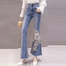 Уличная одежда большого размера деним джинсовые расклешенные брюки женщина лето г. высокая талия 3D Froal бисер мама Жан Femme узкие брюки синий