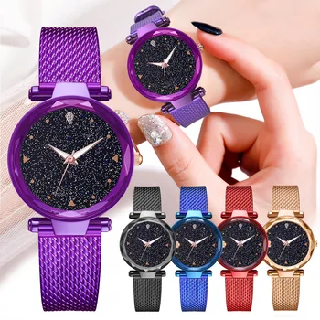 

Women Watches Luxury Without Digital Cool Simple Star Sky Dial Ladie Mesh With Quartz Watch reloj mujer relogio feminino Gift