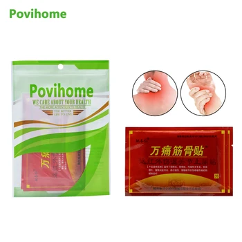 

64Pcs/8Bags Chinese Medical Plaster Pain Neck Foot Muscle Back Pain Arthralgia Rheumatoid Arthritis Rheumatism Treatment C370