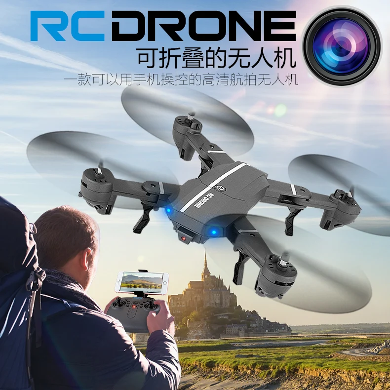 Новейшие RC складной мини Drone Quadcopter лучше, чем XS809W Q9 Wi-Fi FPV HD Камера Airpressue высокого режим один ключ снять land