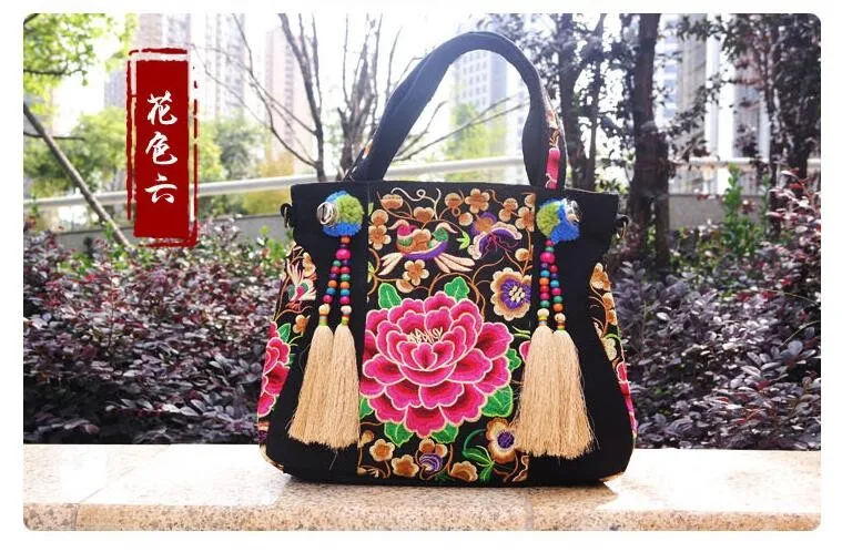 QQ20161214143455
