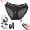 USB Rechargble Bullet Vibrator Remote Control Panties Vibrator Clitoral Stimulator 10 Speeds Vibrating Underwear Egg Sex Toys 1