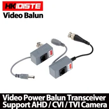 10 шт. CCTV камера аксессуары Аудио Видео Балун Приемопередатчик BNC UTP RJ45 Видео балун с аудио и мощность над CAT5/5E/6 кабель