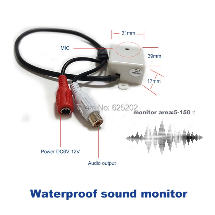 Sound monitor-7