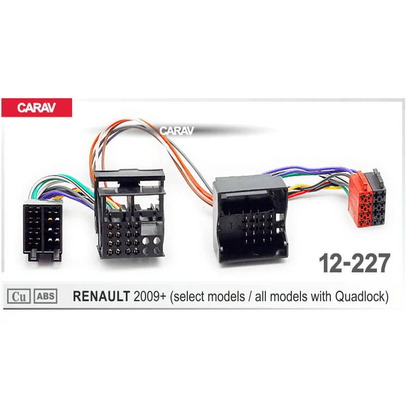 CARAV 12-227 ISO радио адаптер для RENAULT(выберите модели/Все модели с Quadlock) жгут проводов разъем свинцовый ткацкий станок Кабельный разъем