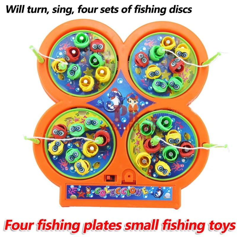 Buy Puzzle four disc rotating music electric fishing