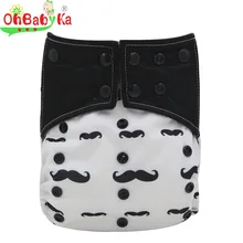Ohbabyka Cloth Diapers Baby Waterproof Pocket Diaper Cover All-in-two AI2 Reusable Breathable Baby Nappies with Double Gussets