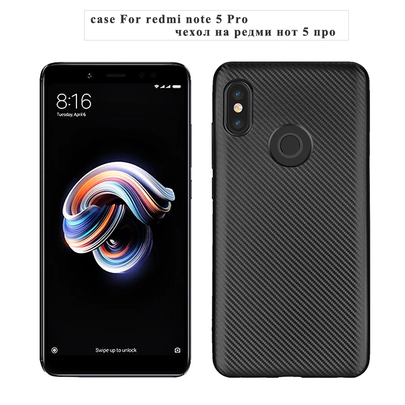 carbon fiber silicone case xiaomi redmi note 5 pro (11)