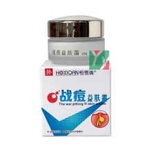 Унисекс уход за кожей для взрослых HOXIQAN анти-крем от акне 20 г/шт