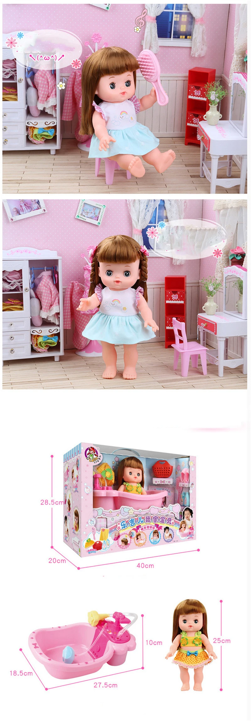 dolls (10)