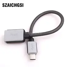 SZAICHGSI USB 3,1 type C для женщин OTG USB кабель 3,1 type-C OTG адаптер для нового Macbook 200 шт./партия