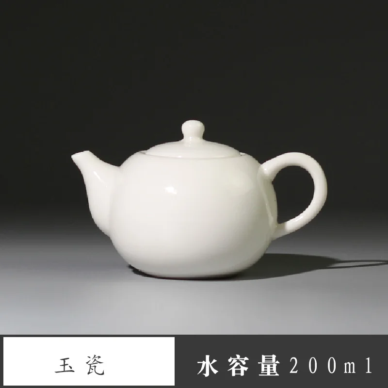 Год 23 цвета Ретро чайные горшки фиолетовая глина/Керамическая чайная ярмарка части чашки бизнес подарок посуда набор для чая - Color: a