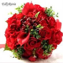 Красивая свадебная брошь букет невесты de la mariee Ramos de Novia artificiales Розовая Лилия ручной работы Кантри стиль декоративные цветы