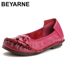 BEYARNE/; женская обувь из натуральной кожи; повседневные тонкие туфли на плоской подошве с цветочным принтом и круглым носком; стильные водонепроницаемые мокасины; мягкая удобная женская обувь на плоской подошве;