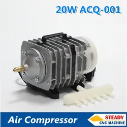 20 Вт электромагнитный воздушный насос компрессор 220 В для лазерной машины 25л/мин
