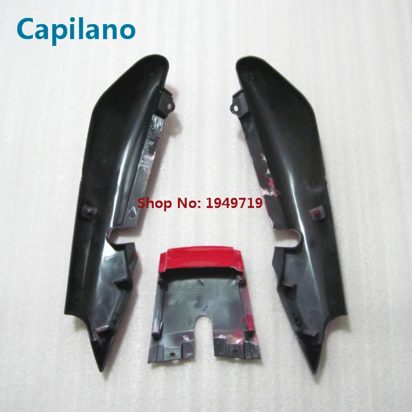YBR125 tail cover (6)