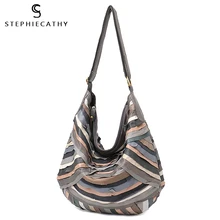 SC большие брендовые винтажные женские сумки на плечо из натуральной овечьей кожи, лоскутные вместительные сумки для девочек, мягкие красочные сумки-мессенджеры