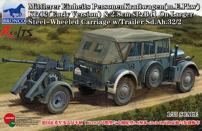RealTS BRONCO CB35209 1/35 Kfz12 (ранняя версия) и 2 8 см sPzB41 w/Trailer Sd.Ah.32/2 | Игрушки хобби