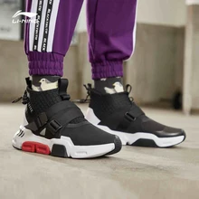 Li-Ning/Мужская прогулочная обувь, износостойкая, не скользящая подкладка, Стильная Спортивная обувь для отдыха, удобные кроссовки AGLP037 SJFM19