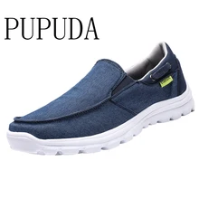 PUPUDA/модные мужские туфли; Повседневные Дышащие Лоферы без шнуровки; Новая парусиновая обувь; Мужская Удобная Вулканизированная обувь; мужские Прогулочные кроссовки