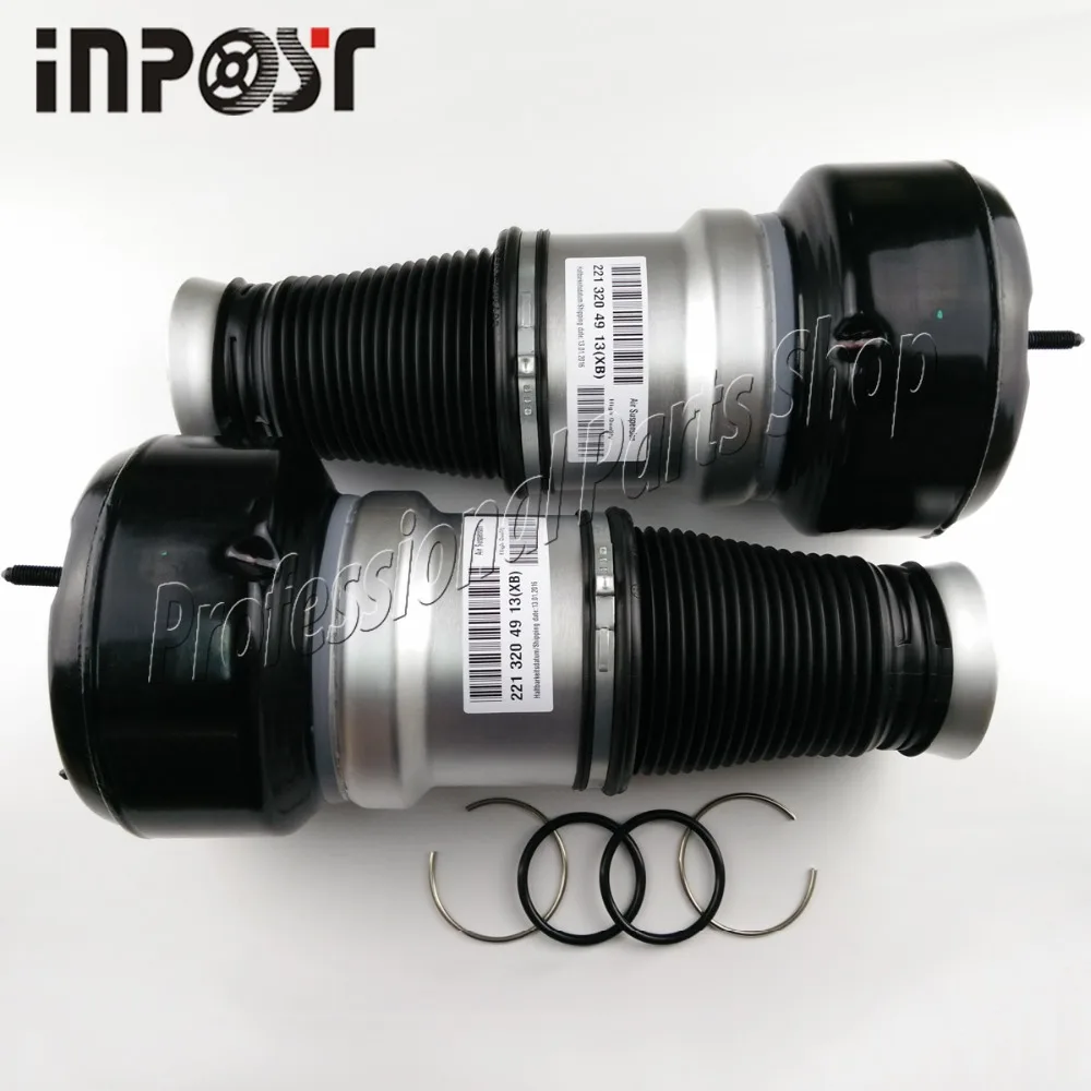 Air Suspension Repair Kits Front For Mercedes W211 S CLASS S350 S400