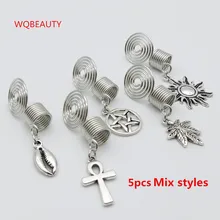 5 шт./партия, серебряные спиральные подвески, коса для волос, dread dreadlock, бусины, клипсы, манжеты кольца, ювелирные изделия, аксессуары для дредов