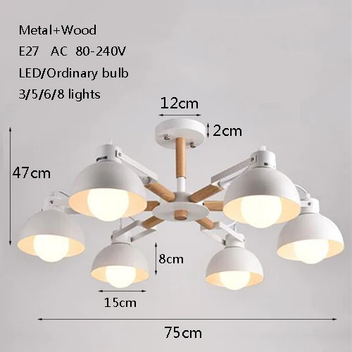 Современная люстра в скандинавском стиле с поворотом на 180 градусов E27 Светодиодный Люстра из кованого железа для кухни, гостиной, спальни, ресторана, отеля - Цвет корпуса: White   6 lights