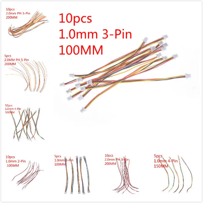5/10 шт./лот Mini Micro SH 1 0 мм/2 мм 2/3/4/5/6Pin JST двойные разъемы вилки провода кабели 100 мм/200