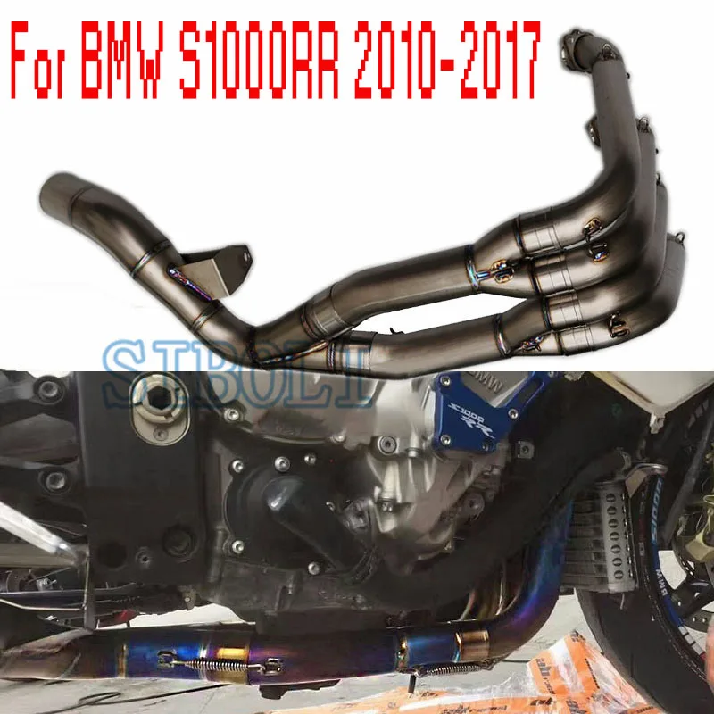 Slip On S1000RR Motorcycle Exhaust Mid Pipe Muffler Tips for BMW S1000RR 2010-14