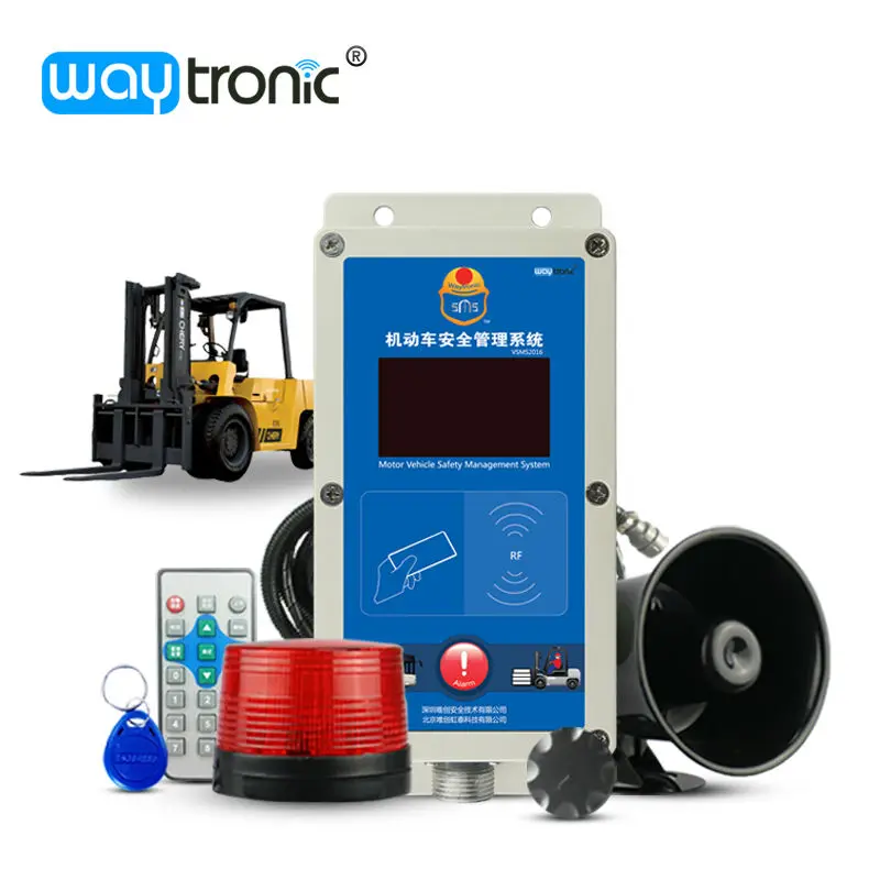 電気ディーゼルフォークリフト速度リミッター速度超過アラームフリート安全管理速度警報システムicカードアクセス制御