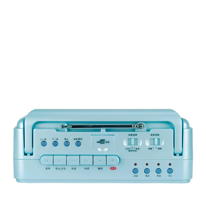PANDA  F-236 repeater tape machine recorder