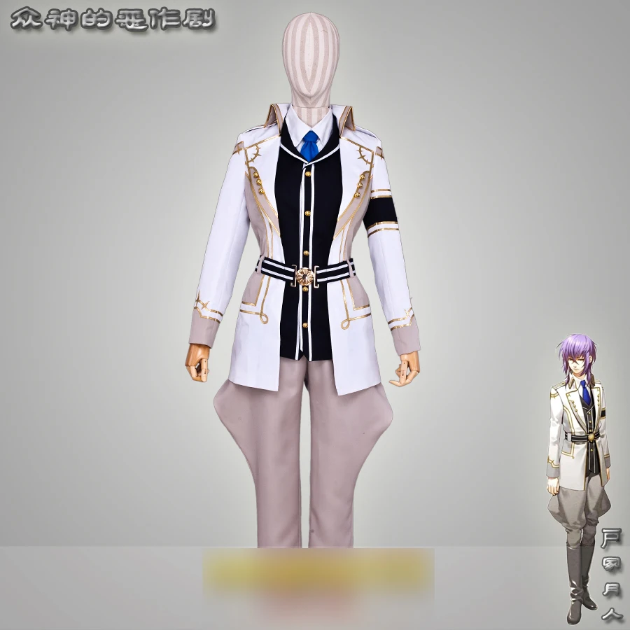 

Game Kamigami no Asobi Totsuka Tsukito Full set Uniform Cosplay Costume in Stock size Halloween Costume Unisex Free shipping