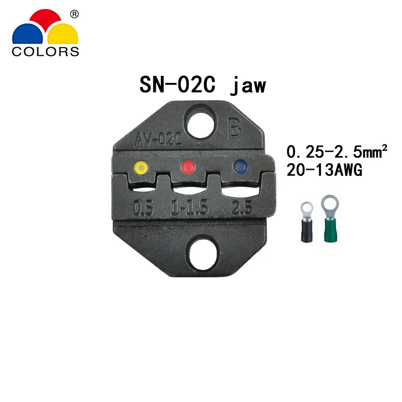 Цвета обжимные плоскогубцы челюсти(Челюсть ширина 6 мм/плоскогубцы 190 мм) для большинства типов изоляции SN-01C SN-02C SN-0725 SN-02WF2C