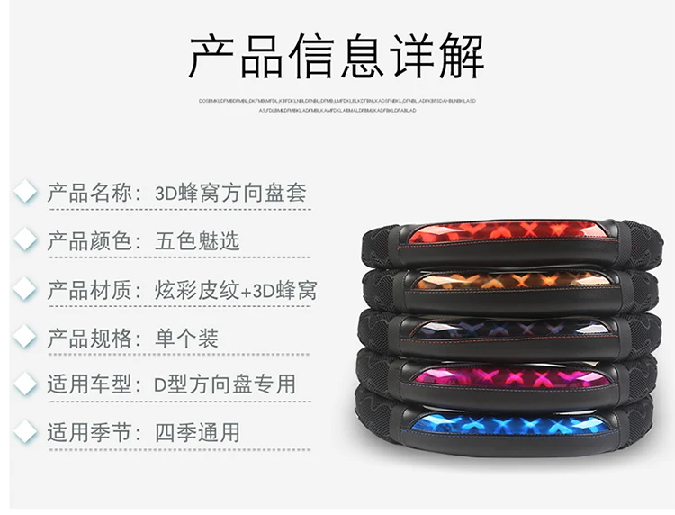 总成_13