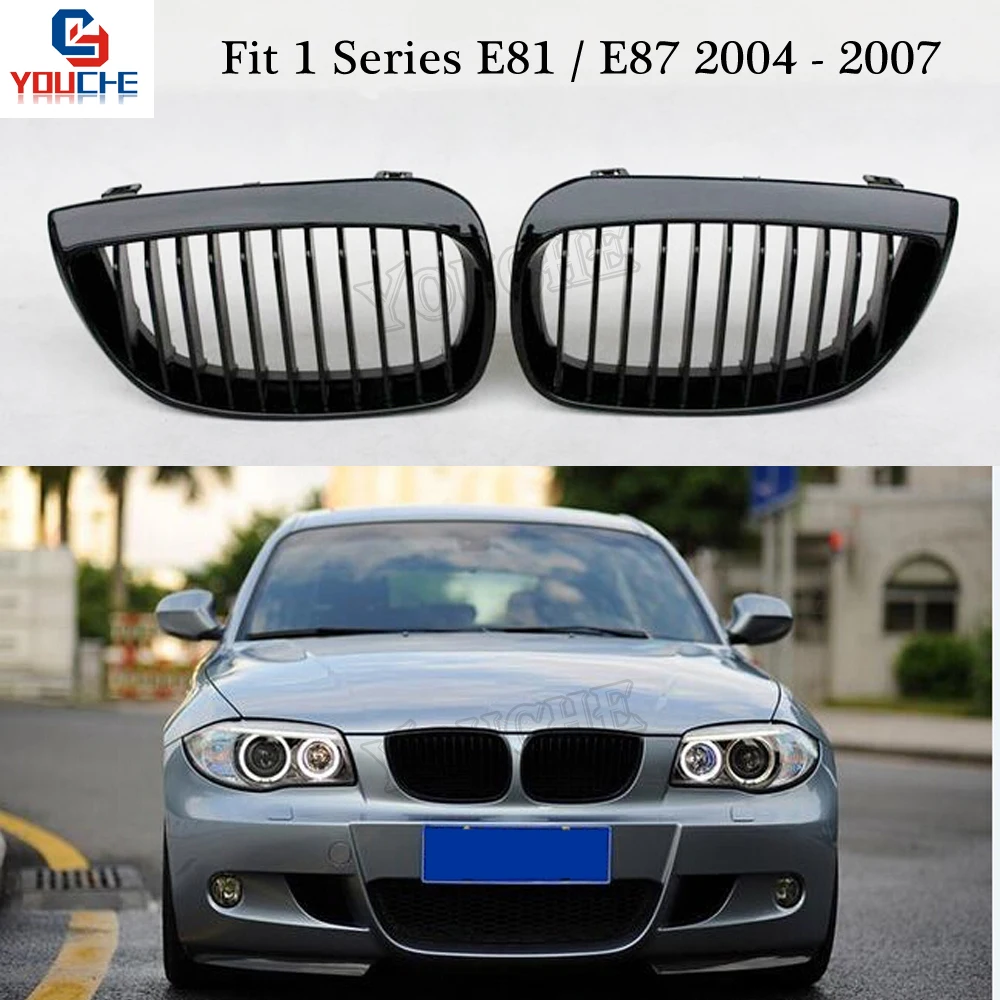 

1 Series Hatchback E81 E87 Front Bumper Kidney Grill Mesh for BMW 2004 - 2007 116i 118i 120i 130i Front Grille Grid