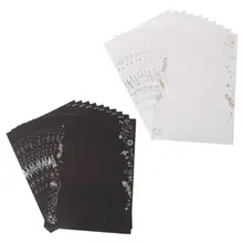 10 шт креативный бронзирующий спальный мешок для свадебного приглашения карты подарки канцелярские буквы