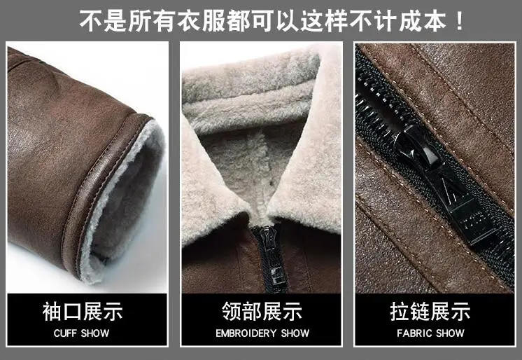 QQ20171226105653