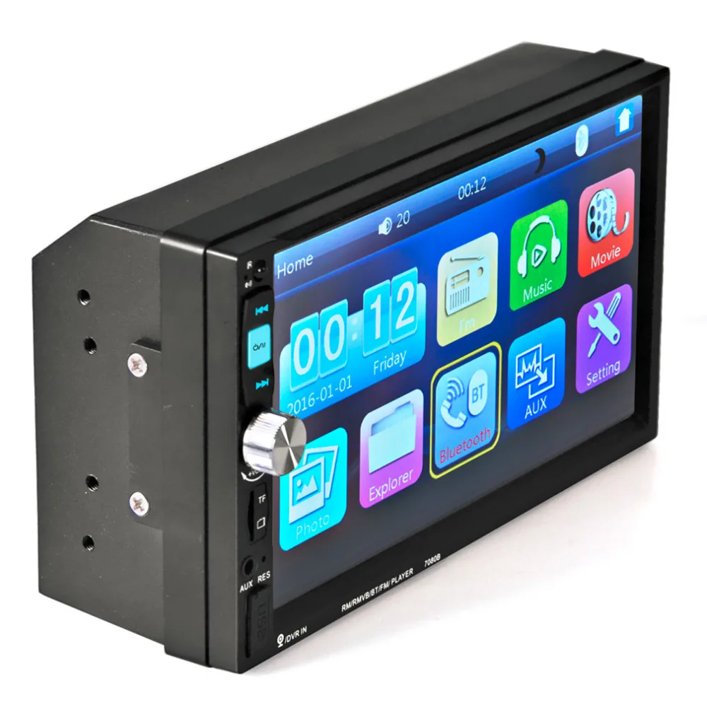 Buy LESHP 7080B 7 Inch Car Video Player with HD Touch