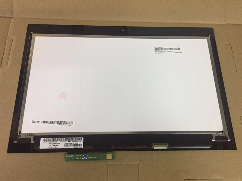 

For YOGA 260 FHD N125HCE-GN1 B125HAN02.2 12.5" LCD Touch SD10G56682 00HN883 LCD N125HCE GN1 FHD
