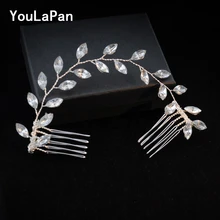 YouLaPan HP09 Свадебные украшения Свадебные аксессуары для волос горный хрусталь свадебные гребни Свадебные украшения для волос Свадебная расческа для волос