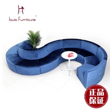 Louis Fashion Hotel Sofas Boutique Office Furniture Round Creative Cloth or PU Leather Art Sofa Combination