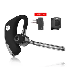 SOCOTRAN Walkie talkie M-head Headset Wireless Bluetooth Headset Adapter for Motorola GP88/CP88/P080/CT250/PRO2150/XU1100/P110  SOCOTRAN Walkie talkie M-head Headset Wireless Bluetooth Headset Adapter for Motorola GP88/CP88/P080/CT250/PRO2150/XU1100/P110