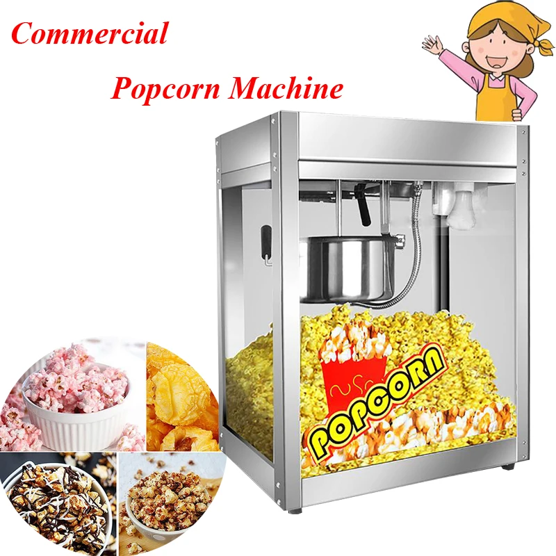 Коммерческая Машина для попкорна антипригарная машина для попкорна Высококачественная кукуруза-машина для поджаривания GF0021