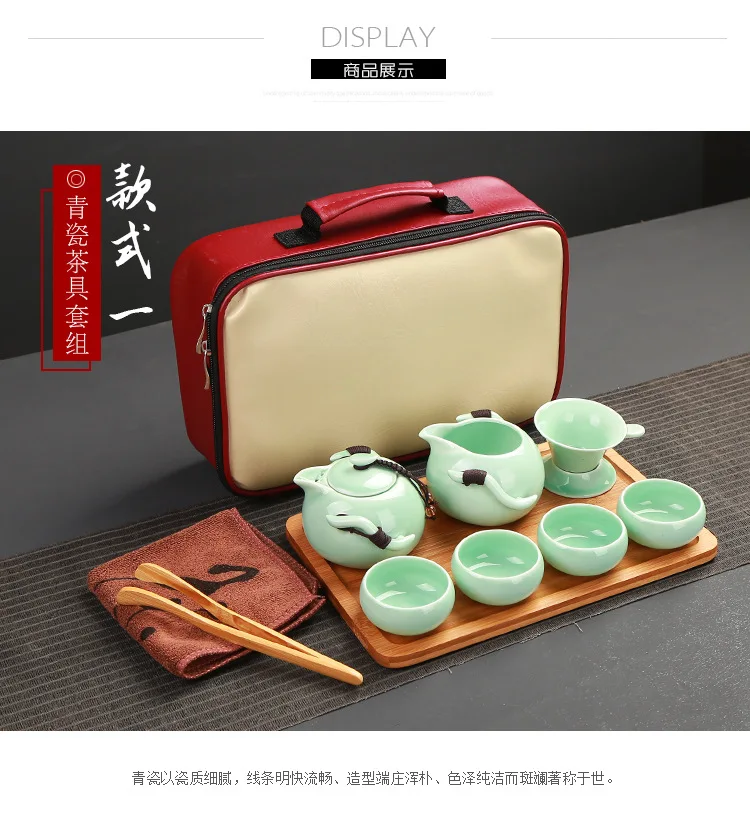 Чайный набор включает чайник и чашку, высококачественный элегантный gaiwan, красивый и легкий чайник