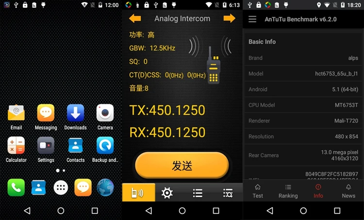 Oringal 8s IP67 водонепроницаемый телефон 4G LTE Прочный Android смартфон Восьмиядерный 3 ГБ ОЗУ 5000 мАч 3," UHF DMR рация Zello