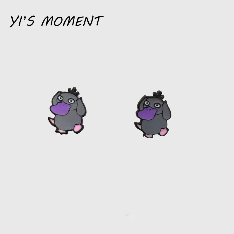

2019 new model birthday Gift Enamel Animal Jewelry Lovely Psyduck Earrings Women Earing for kids